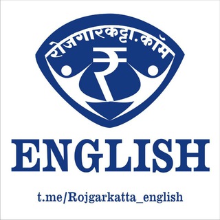 Telegram profile photo for Rojgarkatta English™