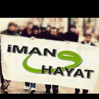 Telegram profile photo for İman ve Hayat