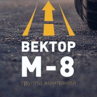 Telegram profile photo for Мониторинг_Вектор М-8