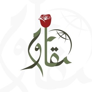 Telegram profile photo for Moqauem