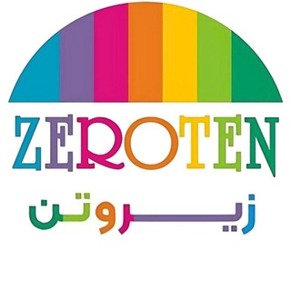 Telegram profile photo for پوشاک زیروتن رفسنجان