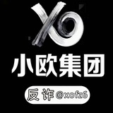 Telegram profile photo for 小欧反诈骗子骗局投稿@xofz6