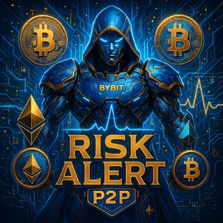 Telegram profile photo for RiskAlert TEAM📈
