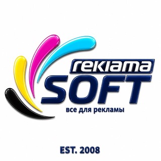 Telegram group profile photo for REKLAMA SOFT