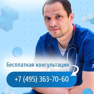 Telegram profile photo for Уролог Доценко Н.А. ОБРЕЗАНИЕ, КОРРЕКЦИЯ РУБЦОВ, ВАРИКОЦЕЛЕ, ГИДРОЦЕЛЕ, КИСТЫ