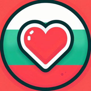 Telegram profile photo for Знакомства Болгария 🇧🇬 Чат для общения в г. Бургас, София, Варна, Несебр, Солнечный берег, Святой Влас, Созополь, Пловдив и др