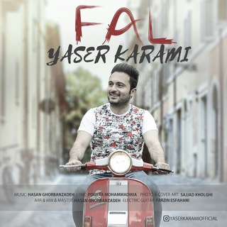 Telegram profile photo for Yaser karami