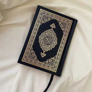 Telegram profile photo for عبارات دينية ، حالات دعاء ، مقاطع قرآن 🕌