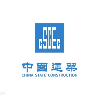 Telegram profile photo for 中建海外交流频道