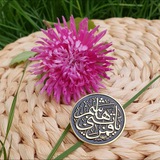 Telegram profile photo for جـٰٚـنـٰٚـِْونـٰٚـِْـي عــِْـبــِْـاسـٰٚـِْـي