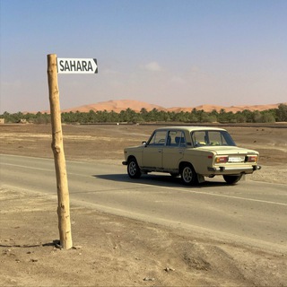 Telegram profile photo for ЖигаЖизнь