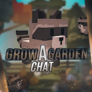 Telegram profile photo for Вырасти Сад 🏡 | Трейды