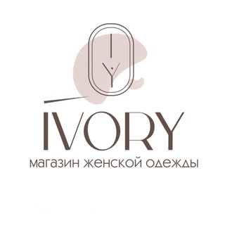 Telegram profile photo for Ivory store