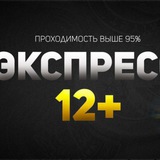 Telegram profile photo for 21 очко Ставки