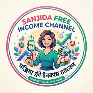 Telegram profile photo for Sanjida Free Income Channel