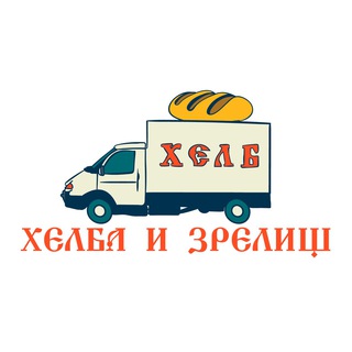 Telegram profile photo for хéлб