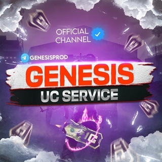 Telegram profile photo for GENESIS UC PUBG