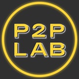 Telegram profile photo for P2P LAB | Процессинг 12