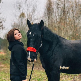 Telegram profile photo for Конный уголок 💚