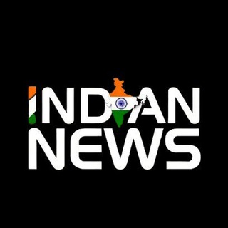 Telegram profile photo for Indian-news channel🧑💻