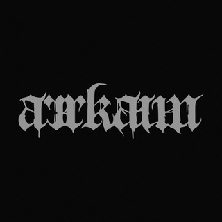 Telegram profile photo for Arrkaim НА ТРОПЕ РОКА