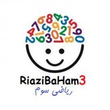 Telegram profile photo for RiaziBaHam| سوم
