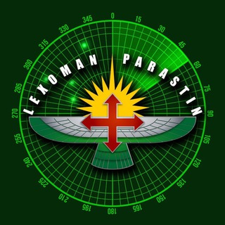 Telegram profile photo for کاެمِۆ ۅٛەهِاެبَی