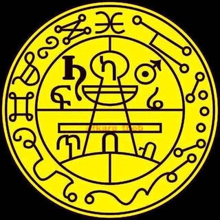Telegram profile photo for መርጌታ የባህል ህክምና