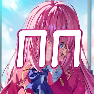 Telegram profile photo for Понаценко Переводит