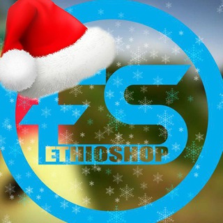 Telegram profile photo for EthioShop