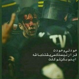 Telegram profile photo for اقاجوکرمخردیم