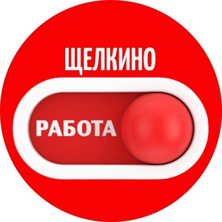 Telegram profile photo for Работа Щелкино, Мысовое , Ленино, Крым