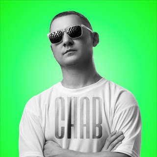 Telegram profile photo for CHAB MUSIC