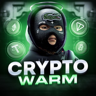 Telegram profile photo for 𝐶𝑅𝑌𝑃𝑇𝑂𝑊𝐴𝑅𝑀