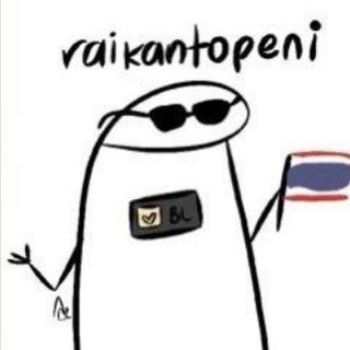 Telegram profile photo for No Straight Men Daily