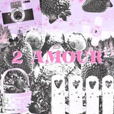 Telegram profile photo for 2Amour, soon.♡