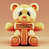Telegram profile photo for Отзывы T-toys