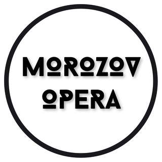 Telegram profile photo for MorozovOpera | Про вокал, пение и голос
