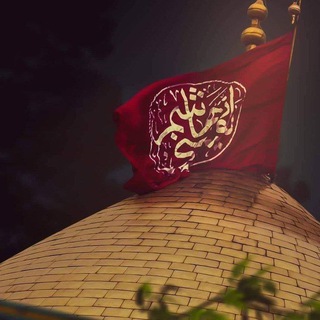 Telegram profile photo for لصادق ❤️.