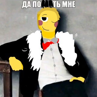 Telegram profile photo for ЩП Мосика