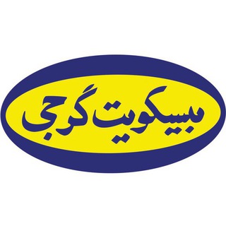 Telegram profile photo for بیسکویت گرجی