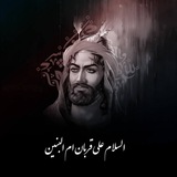 Telegram profile photo for حكايات اهل البيت