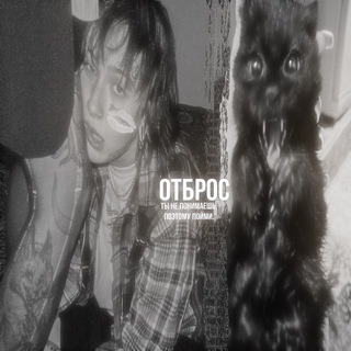 Telegram profile photo for 0ⲧⳝρ𐔖ᥴ #bᥙ᥉𐔤