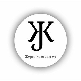 Telegram profile photo for Журналистика.уз
