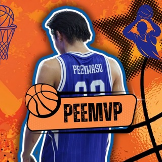 Telegram profile photo for PEEMVP: Passion in Motion 🏀