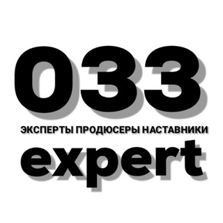 Telegram profile photo for ЭКСПЕРТЫ | ПРОДЮСЕРЫ | БЛОГЕРЫ | ВАКАНСИИ ИНФОБИЗНЕС 🍋 ИНФОБИЗНЕС| НАСТАВНИК