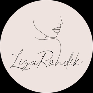 Telegram group profile photo for Liza Rondik talks