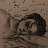 Telegram profile photo for هلوسات منهار:²⁷