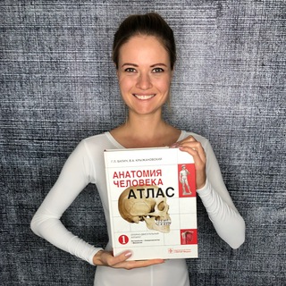 Telegram profile photo for Архитектура тела