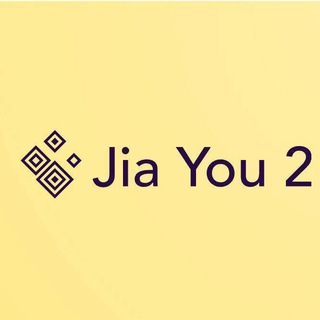 Telegram profile photo for Jia You